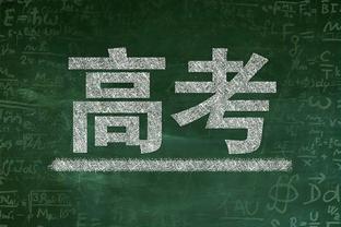 主场气氛火爆！2023年罗马所有主场比赛共吸引195.6万球迷到场